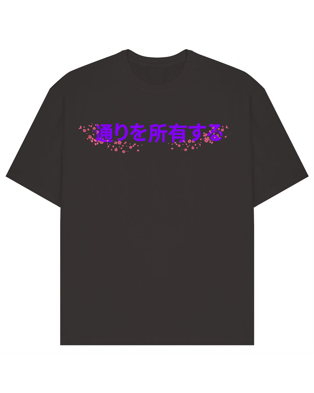 Speed oversized Tshirt