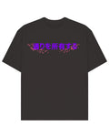 Speed oversized Tshirt