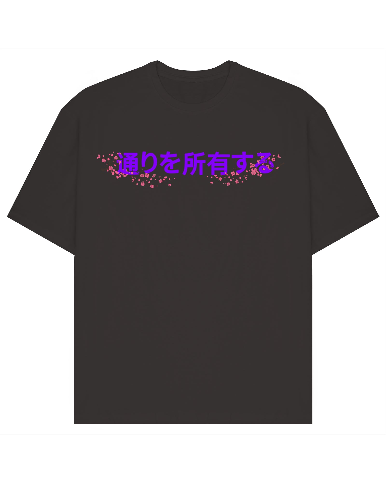 Speed oversized Tshirt